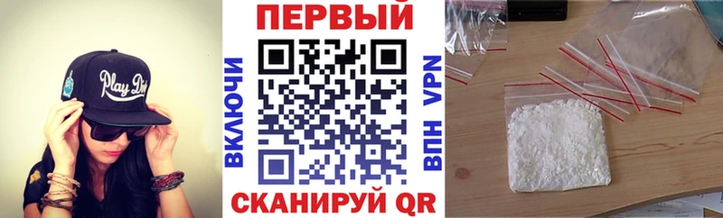 АМФЕТАМИН 98% mega ссылка Медвежьегорск