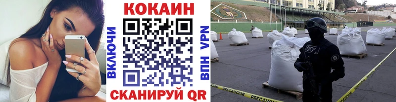 Кокаин Боливия Медвежьегорск