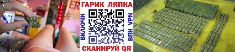 Гашиш хэш  darknet наркотические препараты  Медвежьегорск  даркнет сайт 