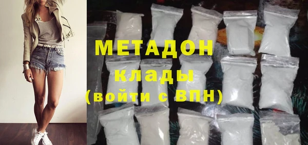 первитин Богданович