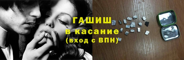 дмт Богородск