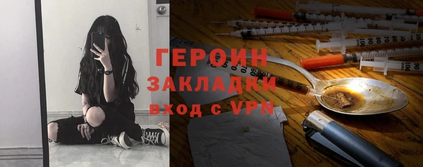скорость mdpv Бугульма