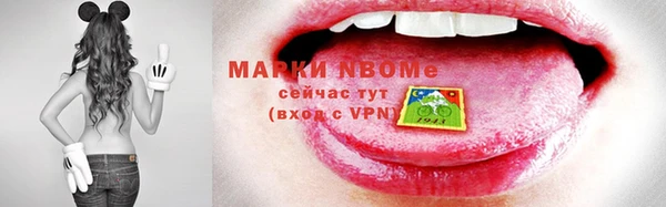 первитин Богданович