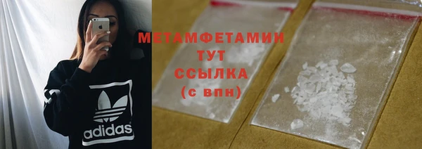 первитин Богданович