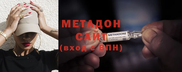 первитин Богданович