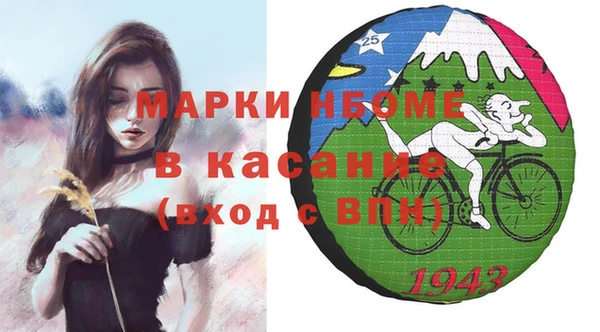 первитин Богданович