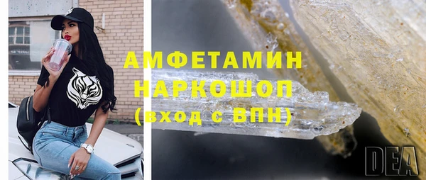 первитин Богданович