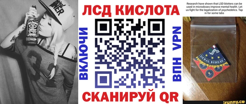 купить   Медвежьегорск  Наркотические марки 1,8мг 