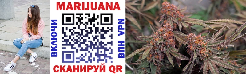 Канабис SATIVA & INDICA  Медвежьегорск 